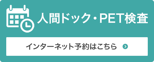 バナーリンク　サイド