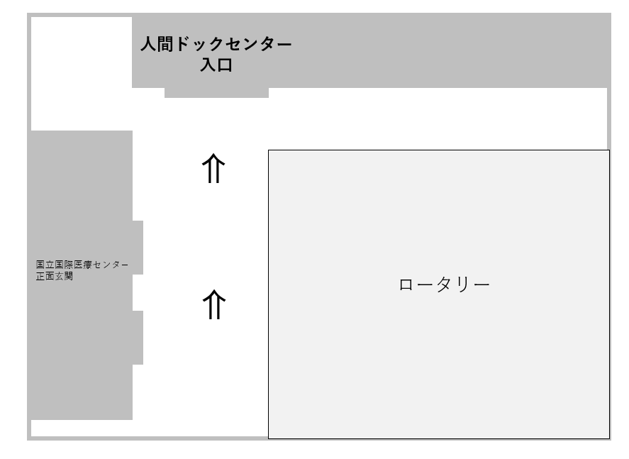 人間ドックセンター出入り口