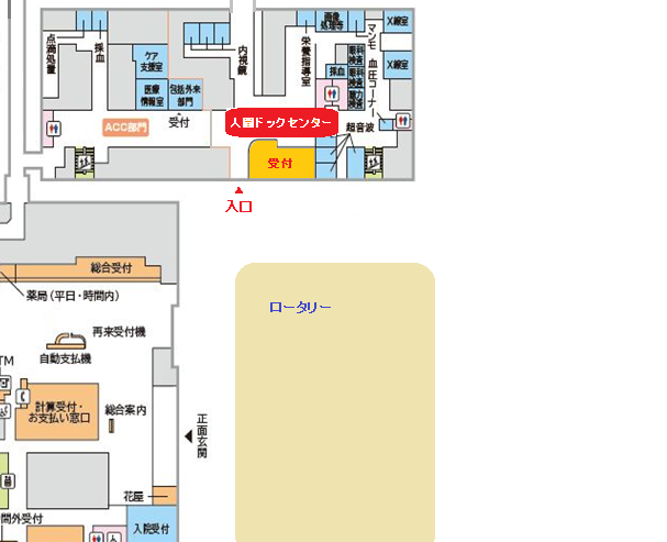 人間ドック 地図