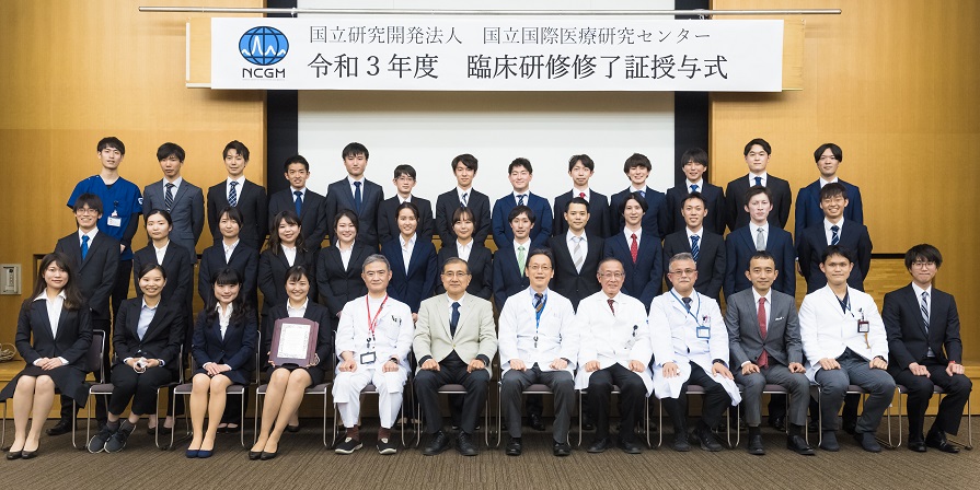 R3_graduation.jpg