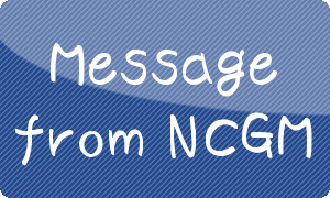 message_from_NCGM.gif