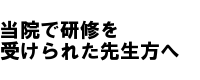 ukerar.png