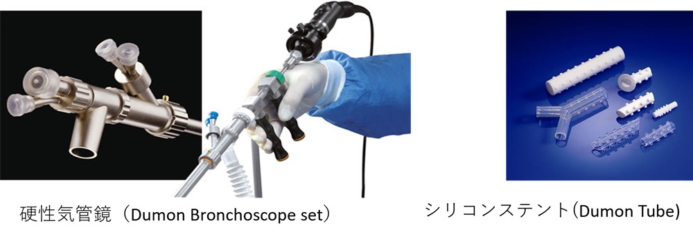 呼吸器-v-3
