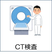 CT.png