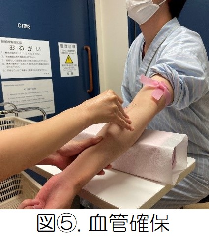 ct5.jpg