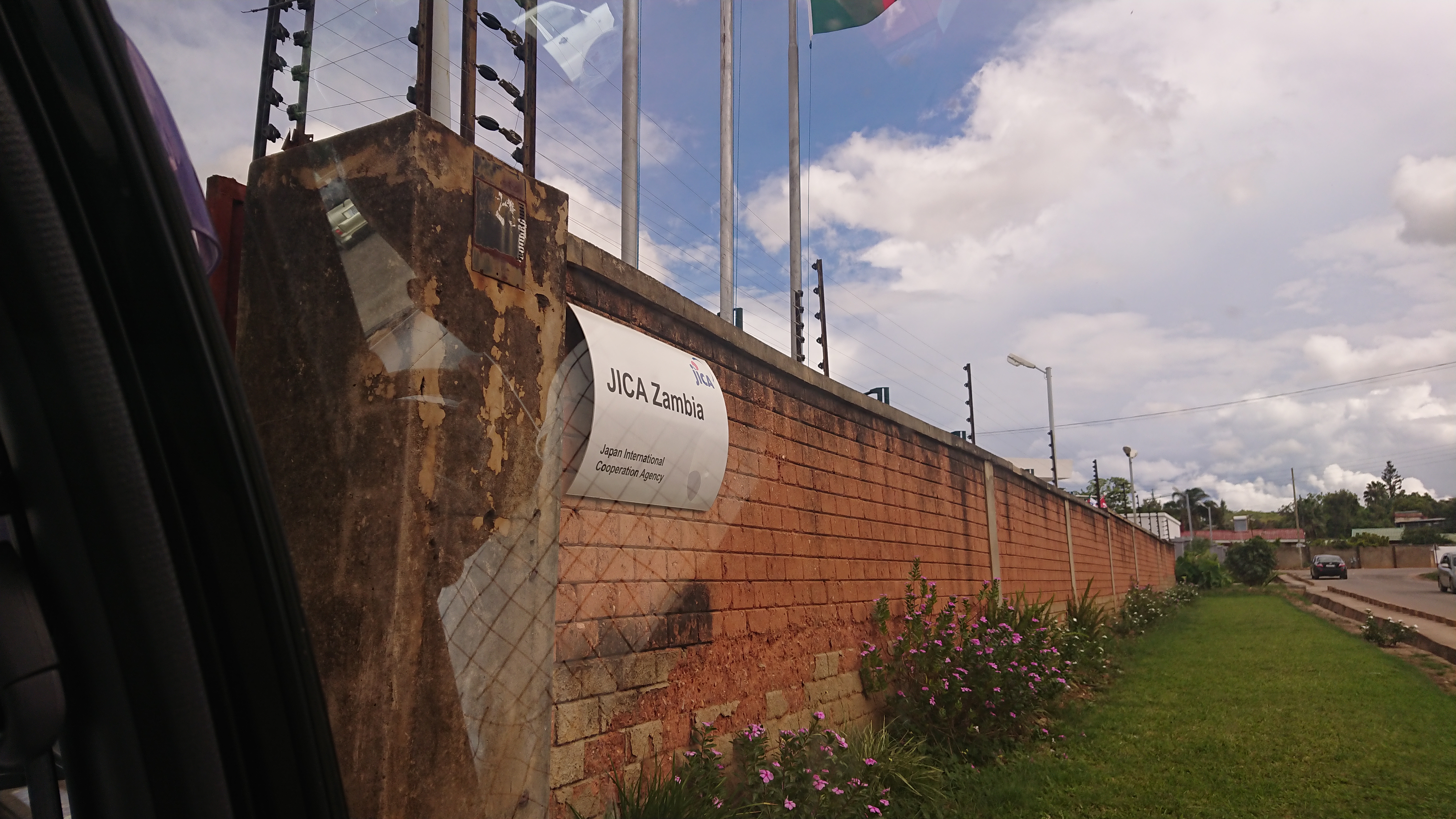19.Zambia