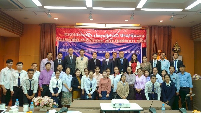 laos-12.jpg