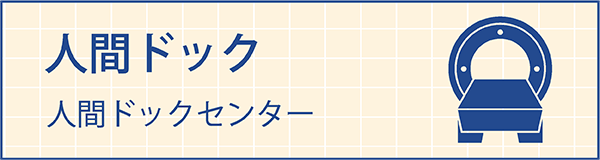 banner02.png