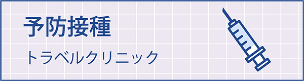 banner03.png