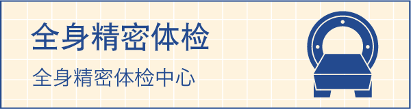 banner_zh02.png