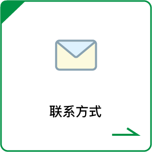 menu_05zh.png