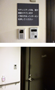 Security2