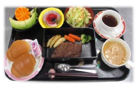 meal9.jpg
