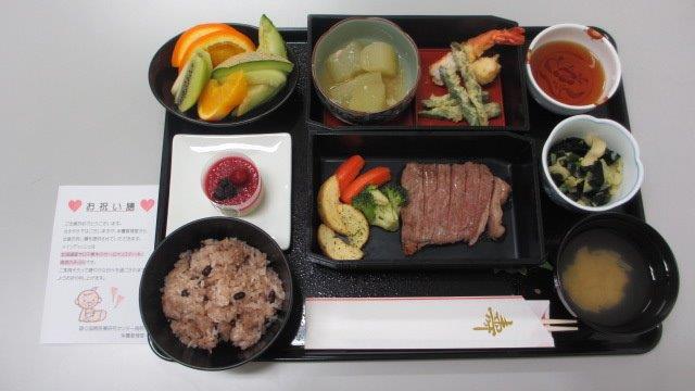 産後祝い膳