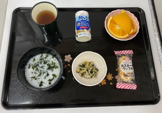 meal_12