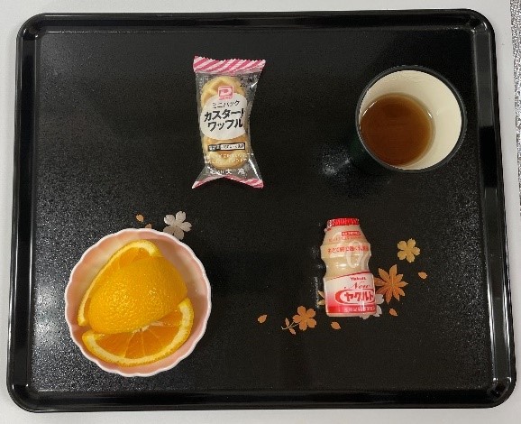 meal_13