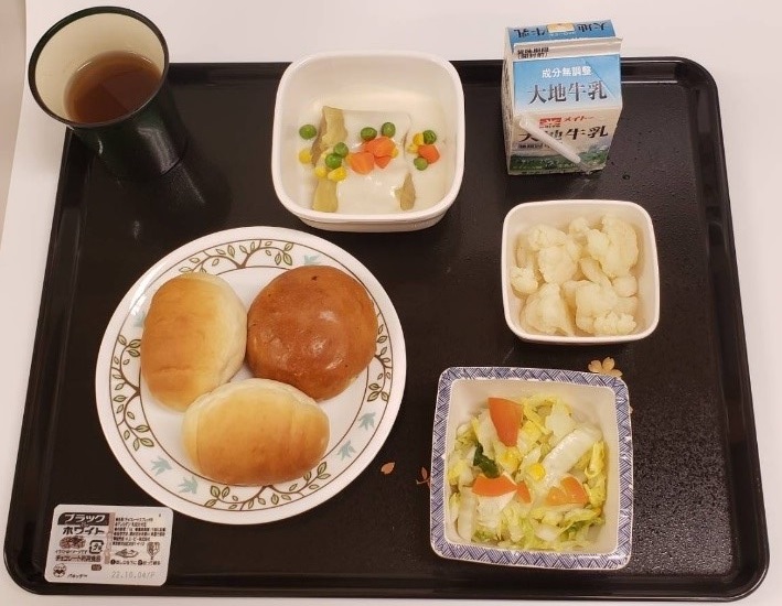 meal_4