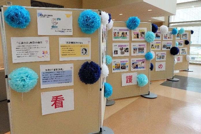 2022看護の日展示_1