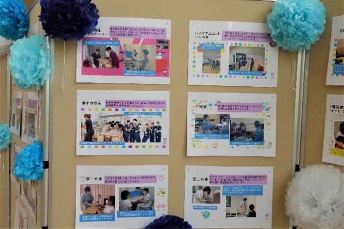 2022看護の日_2.jpg