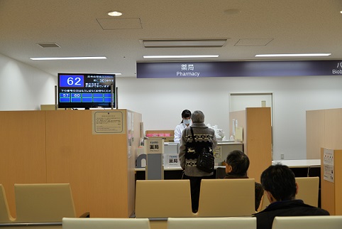お薬お渡し・お薬相談窓口