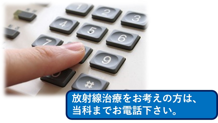 tel2