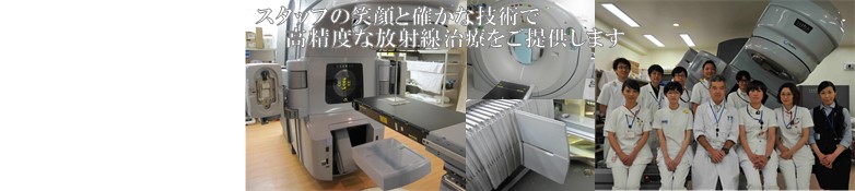 トップ画像