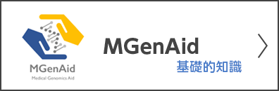 MGenAid