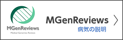 MGenReviews